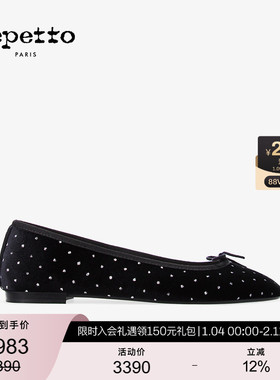 REPETTO丽派朵 CENDRILLON胶底黑色芭蕾平底鞋黑色2026早春新品
