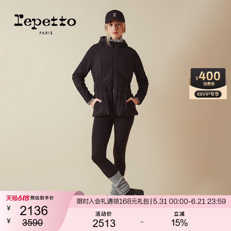 REPETTO丽派朵 女士秋冬黑色休闲百搭收腰连帽棉服外套