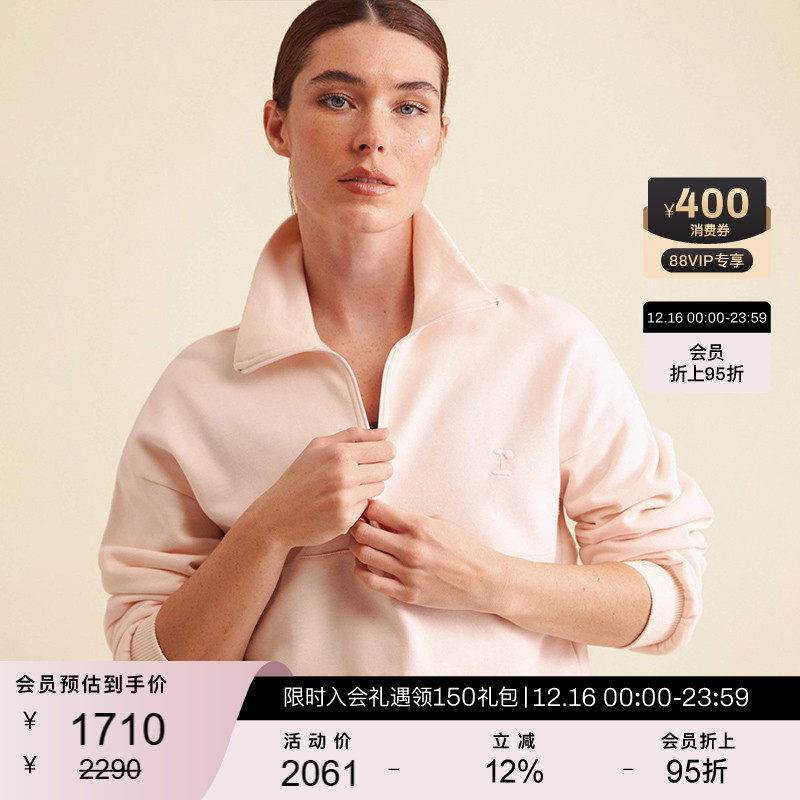 REPETTO丽派朵 女士休闲半拉链卫衣外套夹克 2025秋季新款