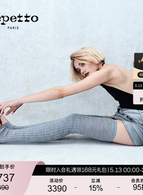 REPETTO丽派朵 CENDRILLON春季皮底红色休闲通勤平底芭蕾鞋