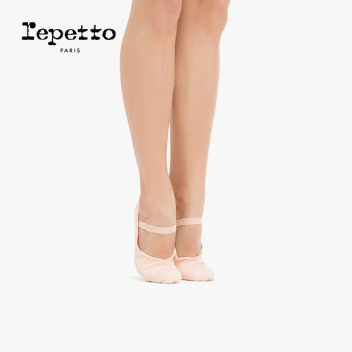 REPETTO丽派软底芭蕾舞鞋粉色