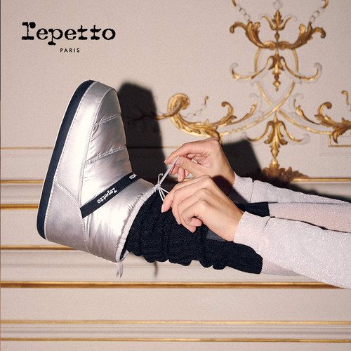 REPETTO丽派朵 GENTIANE MID银色厚底加绒低帮靴雪地靴