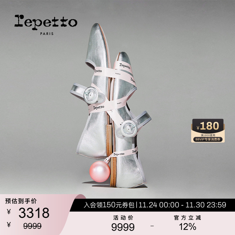 鞋款由纯手工制成，有细微痕迹是正常现象