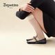 REPETTO丽派朵 秋冬新款 Gilles牛皮革胶底黑白拼色乐福鞋 女鞋