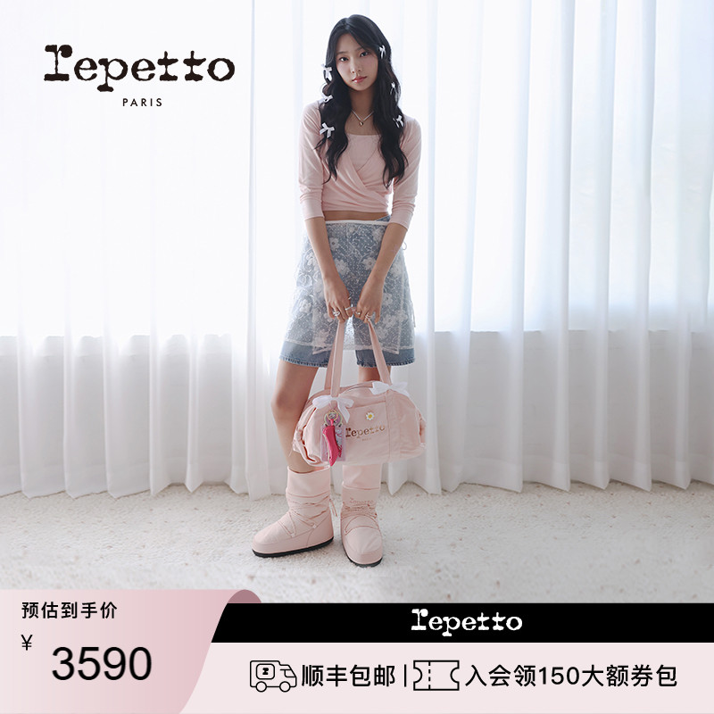 REPETTO丽派朵  GENTIANE冬季圆头法式休闲厚底雪地