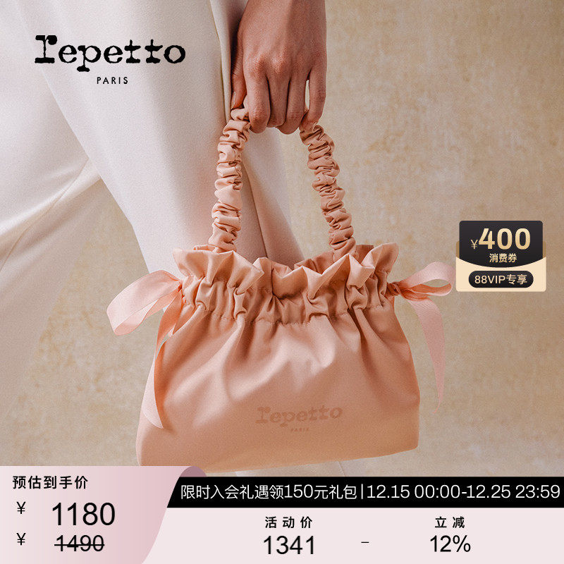 REPETTO丽派朵 REPETTO多色蝴蝶结尼龙单肩包手提包 2025秋季新品