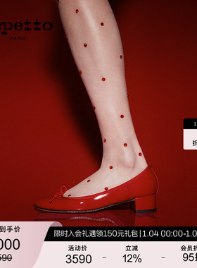 【礼物】REPETTO丽派朵 CAMILLE漆皮皮底法式通勤低跟圆头芭蕾鞋