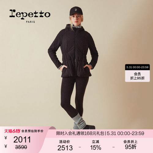 REPETTO丽派朵 女士秋冬黑色休闲百搭收腰连帽棉服外套