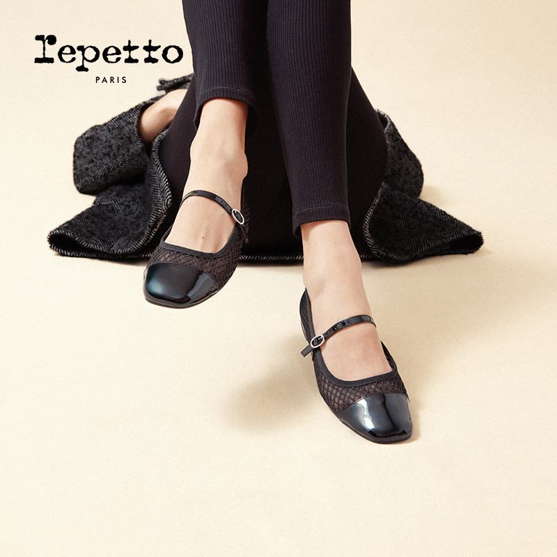 REPETTO丽派朵 GEORGIANA女士方头胶底镂空拼接平底玛丽珍鞋 新品,女鞋,玛丽珍鞋,淘宝优惠券,粉丝福利购,淘宝优惠卷