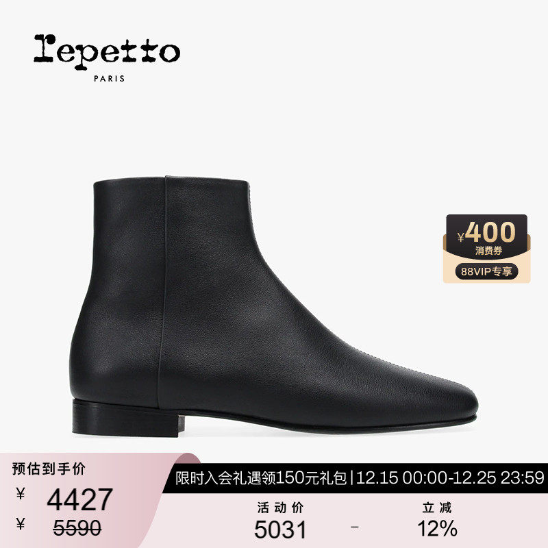 REPETTO丽派朵 PHOEBE黑色牛皮休闲平底踝靴短靴 2025秋冬新品