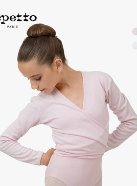 REPETTO丽派朵 女童粉色白色交叉绑带长袖芭蕾舞舞蹈服