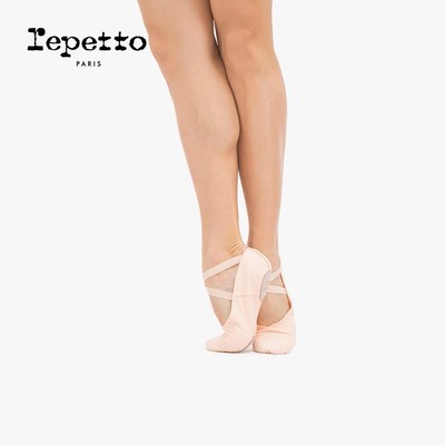 REPETTO丽派朵 女童粉色交叉带分底软底足尖鞋专业芭蕾舞鞋