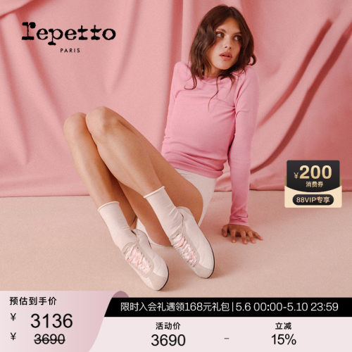 REPETTO丽派朵 Tennis Silk粉色黑色羊皮革芭蕾风薄底德训运动鞋