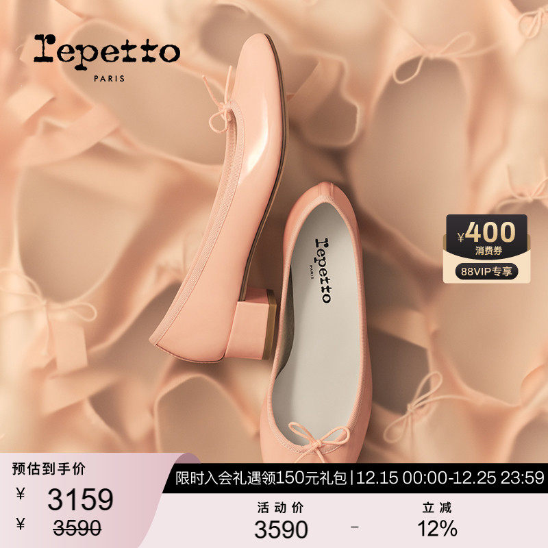 鞋款由纯手工制成，有细微痕迹是正常现象