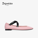 REPETTO丽派朵 2025秋冬新款 JOANA深粉色法式 复古交叉带芭蕾舞鞋