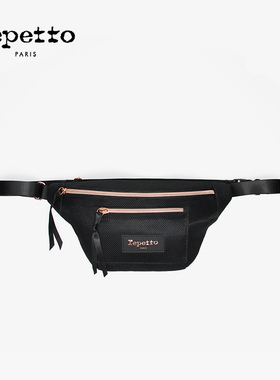 REPETTO丽派朵 黑色网面旅游休闲双拉链腰包斜挎包 2025秋季新款