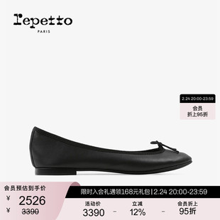 REPETTO丽派朵 CENDRILLON黑色胶底芭蕾舞鞋平底鞋 2025秋冬新款