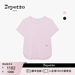 REPETTO丽派朵 女士宽松运动休闲短袖 圆领上衣T恤2025春夏新款