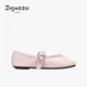REPETTO丽派朵 2026新品 BALLET TWIST淡粉色芭蕾玛丽珍平底鞋