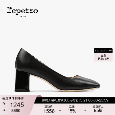 REPETTO方头黑色女士高跟鞋