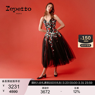 婚鞋 REPETTO丽派朵 皮底珍珠低跟玛丽珍鞋 PERLE女士春季 ROSE