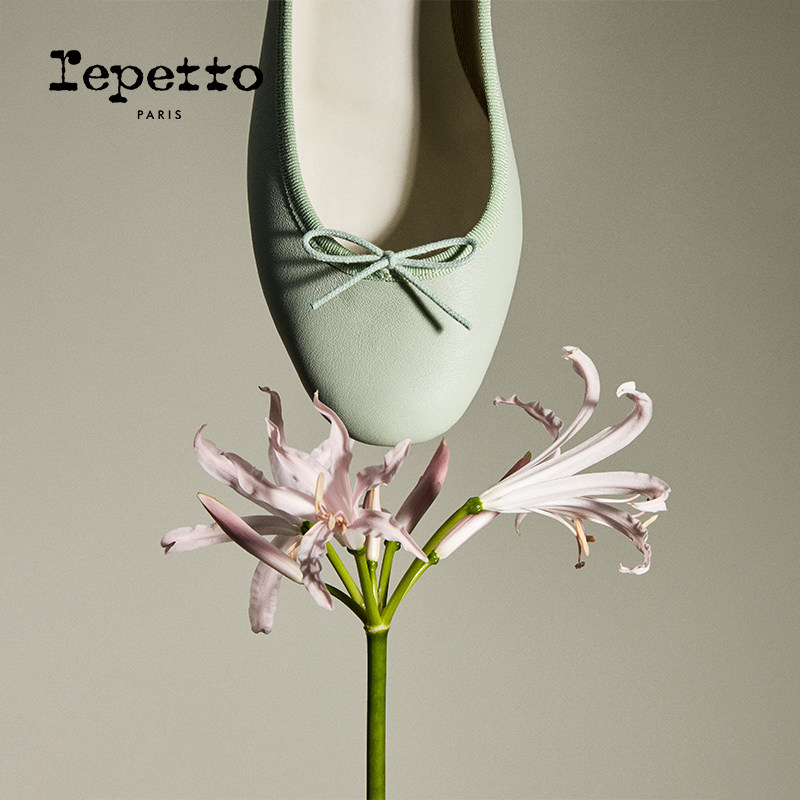 REPETTO丽派朵 CENDRILLON胶底鼠尾草绿芭蕾平底鞋2026夏季新品