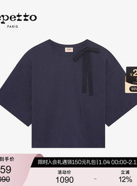 REPETTO丽派朵女士蝴蝶结飘带深蓝色宽松休闲T恤短袖2025秋季新品
