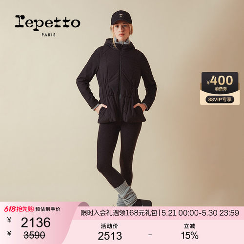 REPETTO丽派朵 女士秋冬黑色休闲百搭收腰连帽棉服外套