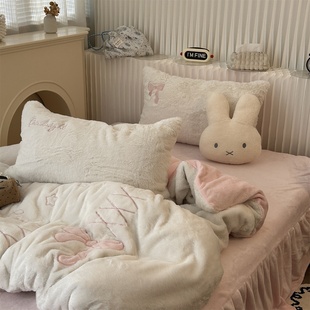 韩系少女粉色ins贴布绣蝴蝶结兔毛绒四件套冬季 牛奶绒三件套床裙