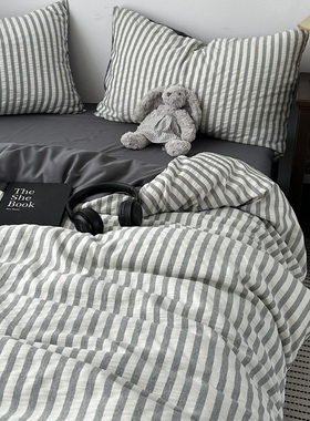 日式简约ins灰色条纹泡泡纱水洗棉四件套床单学生宿舍三件套床笠