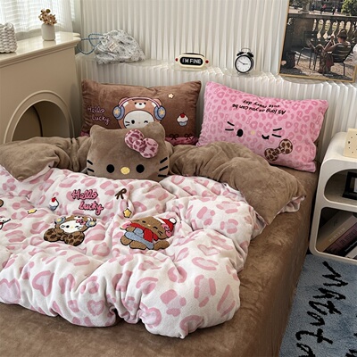 無绵丨KT猫咪牛奶绒四件套毛巾绣