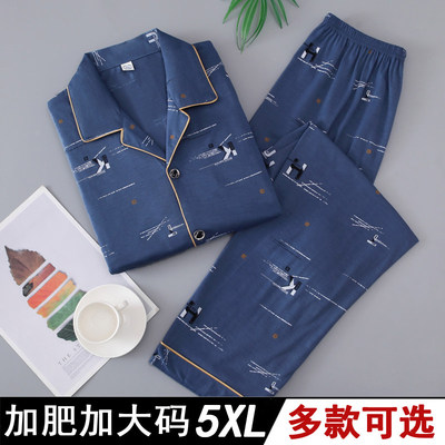 全棉纯棉春秋款长袖男士睡衣加肥加大5XL码家居服纯棉套装大尺码2