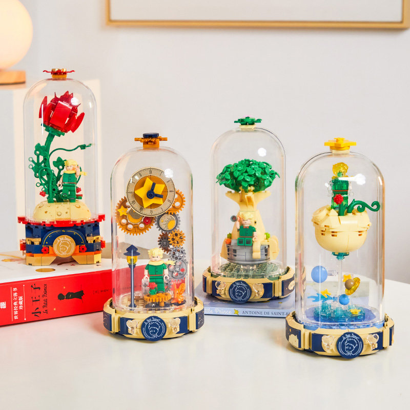 拼奇小王子联名积木益智拼插玩具男女孩浪漫七夕情人节礼物摆件,玩具/童车/益智/积木/模型,普通塑料积木,淘宝优惠券,粉丝福利购,淘宝优惠卷