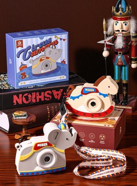 Mobee莫贝马年儿童数码相机新款彩色迷你可拍照打印女孩新年礼物