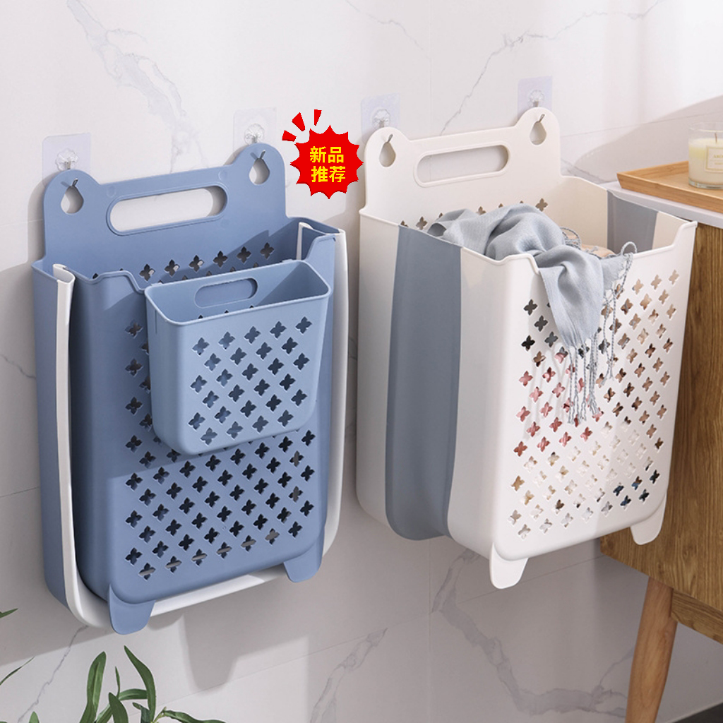 脏衣篓家用洗衣篮壁挂可折叠卫生间洗澡放脏衣服收纳筐桶浴室神器,收纳整理,其他收纳篮,淘宝优惠券,粉丝福利购,淘宝优惠卷