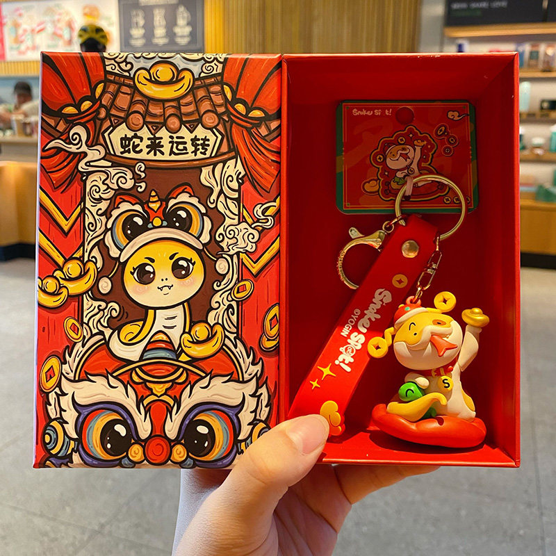 2025正版小狗蛇点点招财纳福蛇年吉祥物圣诞小礼品新年礼物送员工