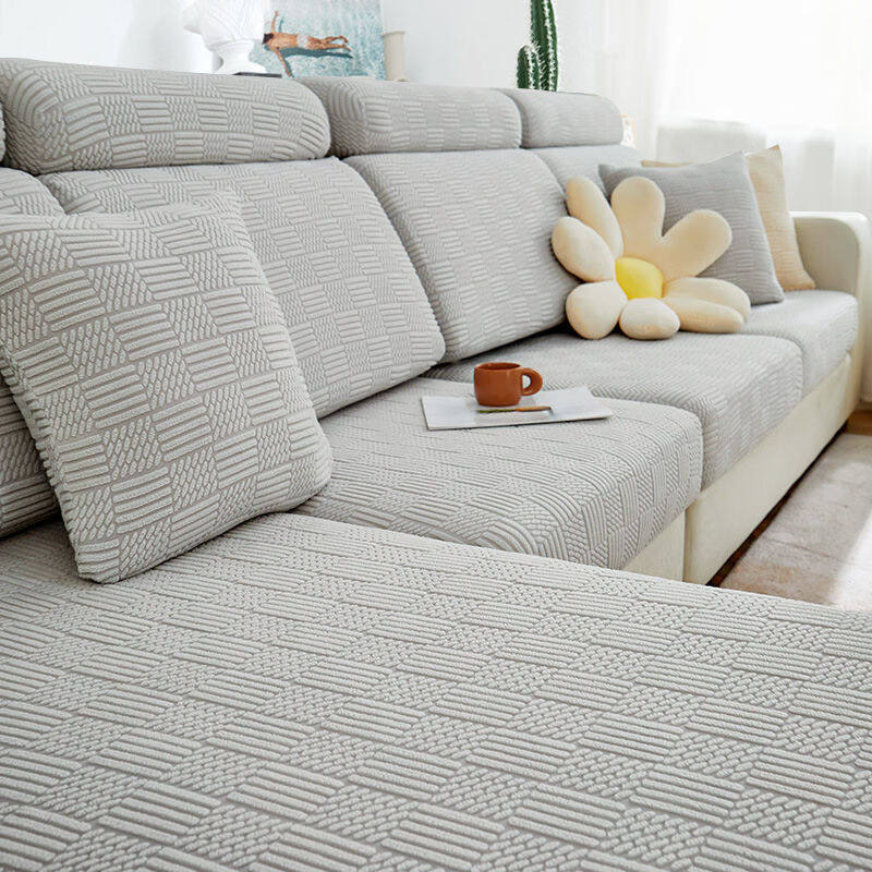 艺被弹力沙发套罩全包坐垫套罩新款防猫抓靠垫套沙发罩笠提花翻新