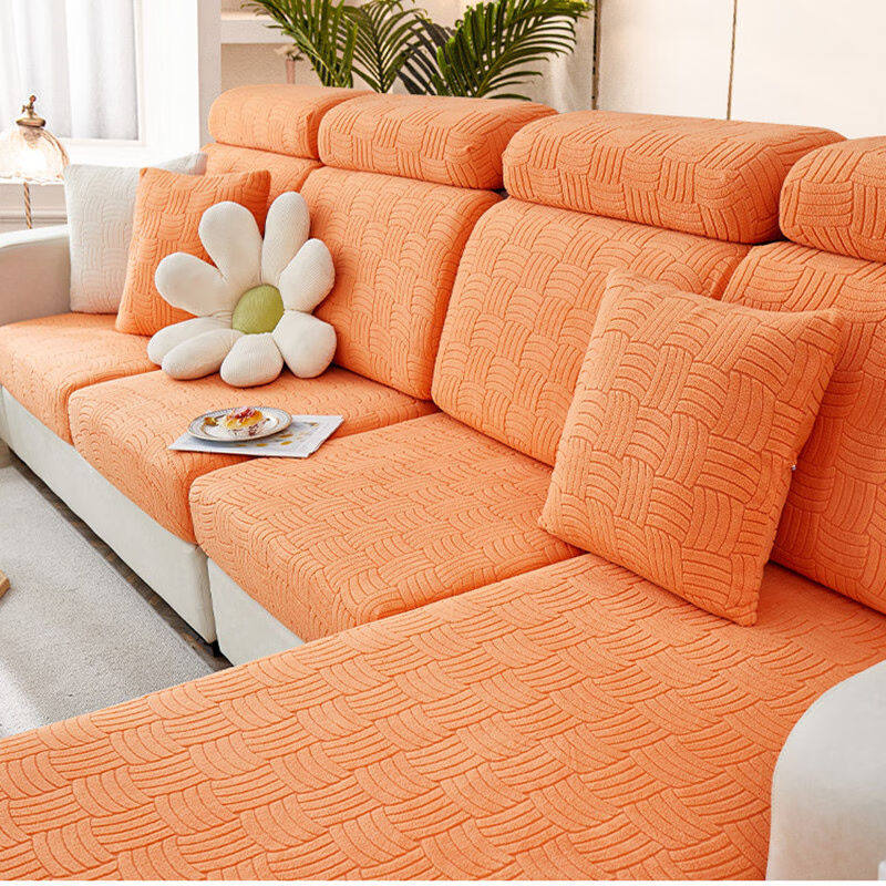 虹原风尚沙发笠提花绒弹力沙发套罩全包多功能坐垫浴帽式四季通用