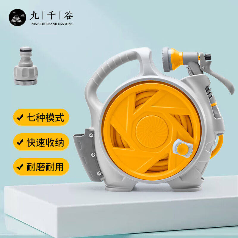 九千谷浇花水枪浇花水管车园林园艺花园水管软管浇菜神器农用家用怎么样,好用不?