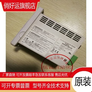 9215KHGE BMUD120 东方 A4552 2RJ4GB 2GB50K议价 2GB300K