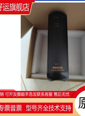 南京科远 KM532A KM231A KM631A KM632A KM532 A KM334 A KM335 A
