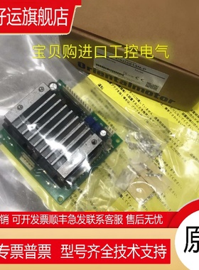 东方驱动器CSD5807N-P CSD2109-P CSD5814N-P CSD5814N2-P