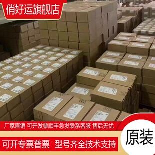 S120单电机模块6SL31201TE285 5AA3 1P6SL3120 1TE28