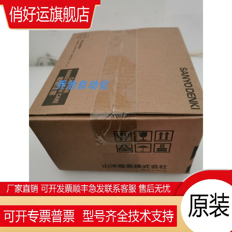 三洋驱动器PY2A015A2/PY2A050A4P22S01/PY2A030A0MG1S00/询价
