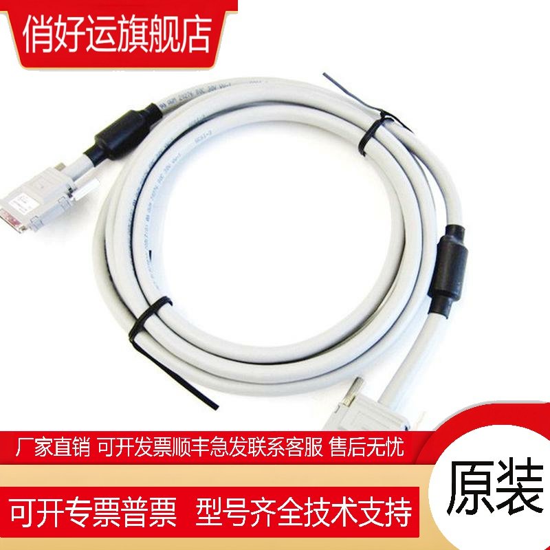 连接线QC12B 05B 06B 20B 30B QC50B QC100B 端子台 A