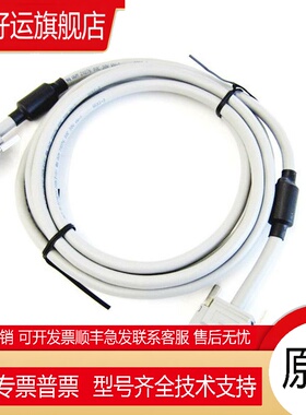 连接线QC12B 05B 06B 20B 30B QC50B QC100B 端子台 A