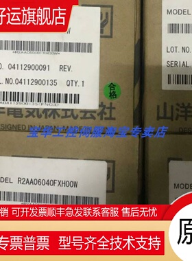 SANYO三洋/山洋伺服电机 P50B05010DXS07 /P50B05020DBS31 议价