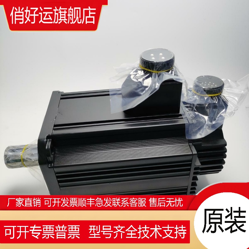 GYS502D5-HF2富士原装进口GYS302DC1-SB伺服电机销售全新正品质保