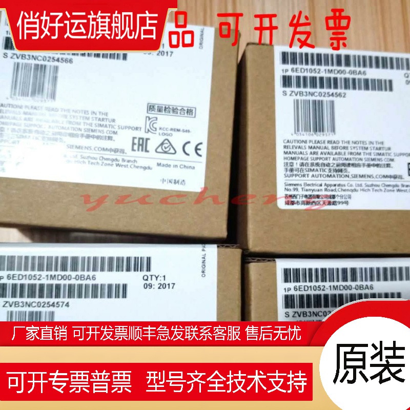 LOGO!主机6ED1 052 6ED1052-1HB00/1FB00/2FB00-0BA6 0BA5/4
