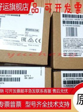 LOGO!主机6ED1 052 6ED1052-1HB00/1FB00/2FB00-0BA6 0BA5/4